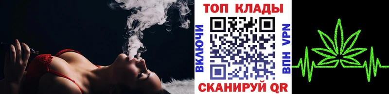 COCAIN Узловая