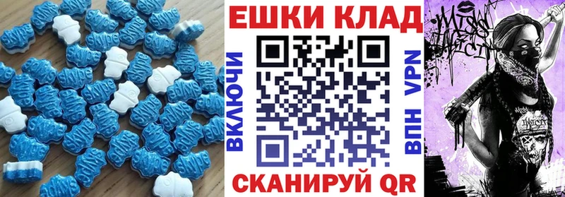 OMG как войти  Узловая  Экстази 280 MDMA 