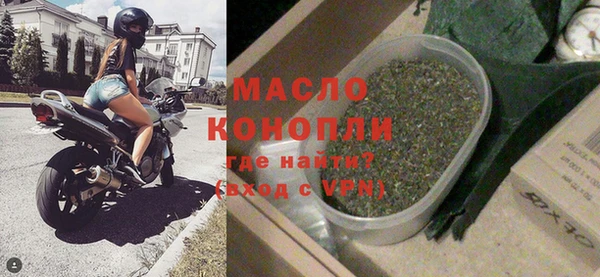 МДПВ Абаза