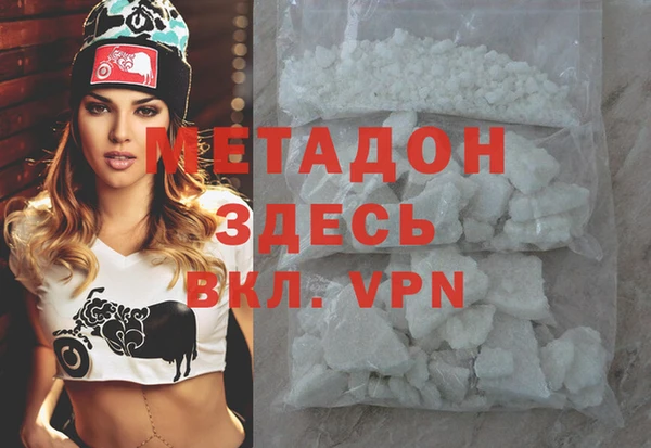 МДПВ Абаза