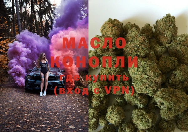 МДПВ Абаза