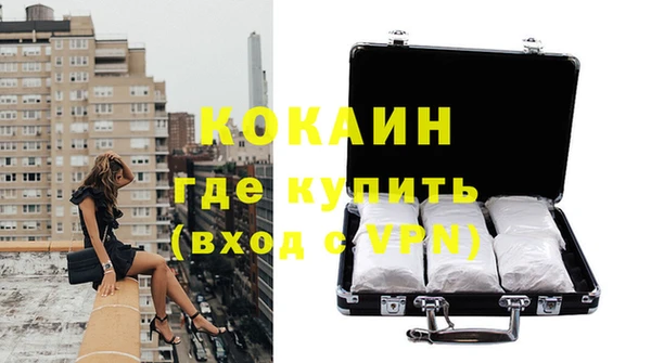 спиды Алексин