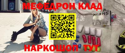 а пвп мука Обнинск