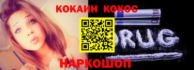 первитин Гусиноозёрск