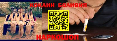 бутират Гусев