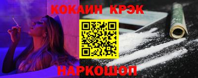 первитин Гусиноозёрск