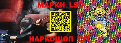 первитин Гусиноозёрск