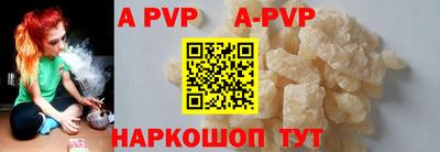бутират Гусев