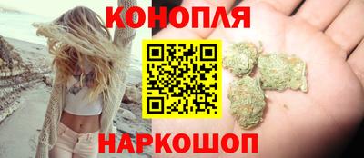 бутират Гусев