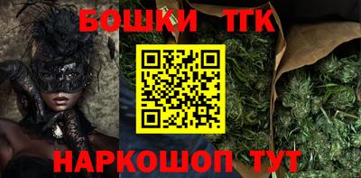 первитин Гусиноозёрск