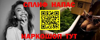 первитин Гусиноозёрск