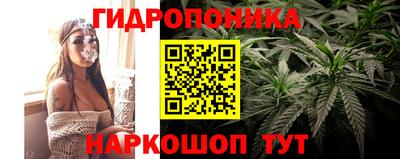 первитин Гусиноозёрск