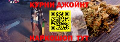 первитин Гусиноозёрск