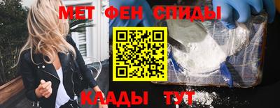 бутират Гусев