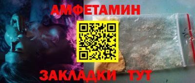 марихуана Гусь-Хрустальный