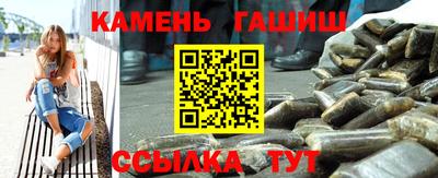 марихуана Гусь-Хрустальный