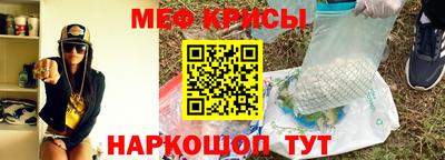 бутират Гусев