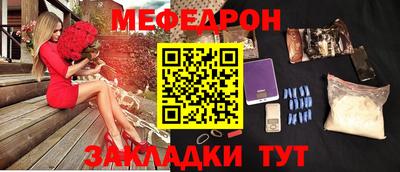 марихуана Гусь-Хрустальный