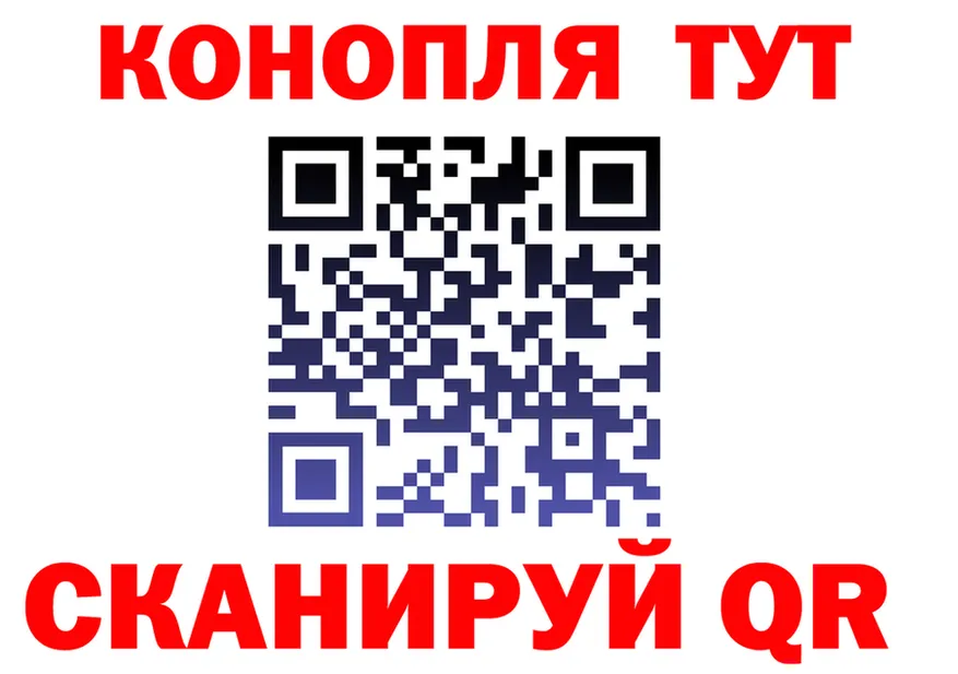 ТГК вейп зеркало мориарти MEGA Узловая