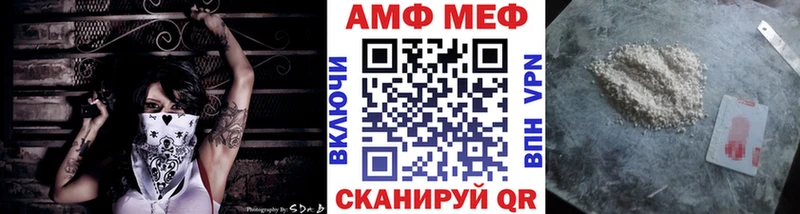 это Telegram  Узловая  МЕТАМФЕТАМИН кристалл 