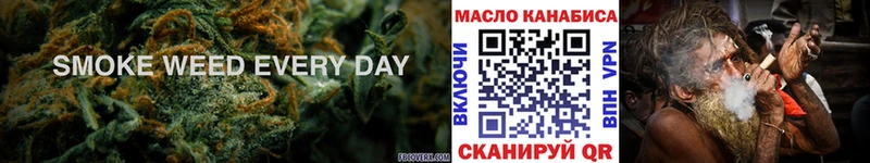 цена наркотик  Узловая  Дистиллят ТГК THC oil 